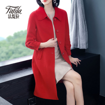 Herbenwind red double face cashmere big coat woman with high-end small fragrant wind fur coat 2019 new autumn and winter
