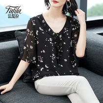 V-neck black printed silk shirt Womens Small shirt middle sleeve loose size mulberry silk top fashion 2020 New