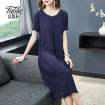 Hangzhou silk heavy silk Mulberry silk dress female temperament big brand loose belly skirt 2020 New