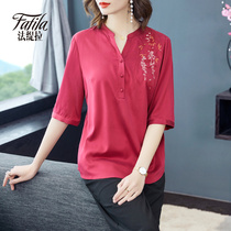 Hangzhou red embroidered heavy silk shirt women loose size satin mulberry silk top Wild 2020 New