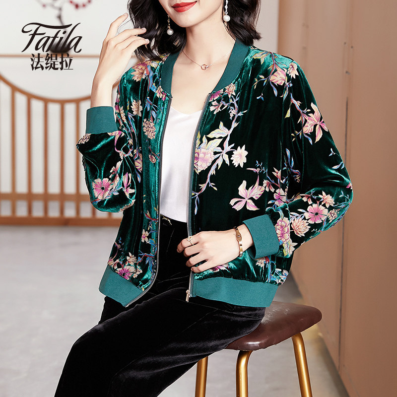 Middle-aged Mom Silk Short Costume Woman Sleeve New Large Cover Printing Baseball Clothes