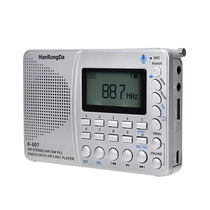 Stereo built-in speaker FM medium wave shortwave recording MP3 card Leisure Sports Radio