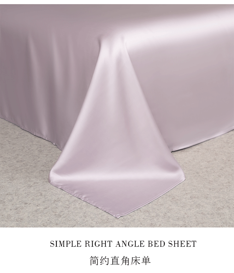 Комплект постельного белья 高级感a类200支兰精天丝四件套床单被套床笠款夏季轻奢风床上用品