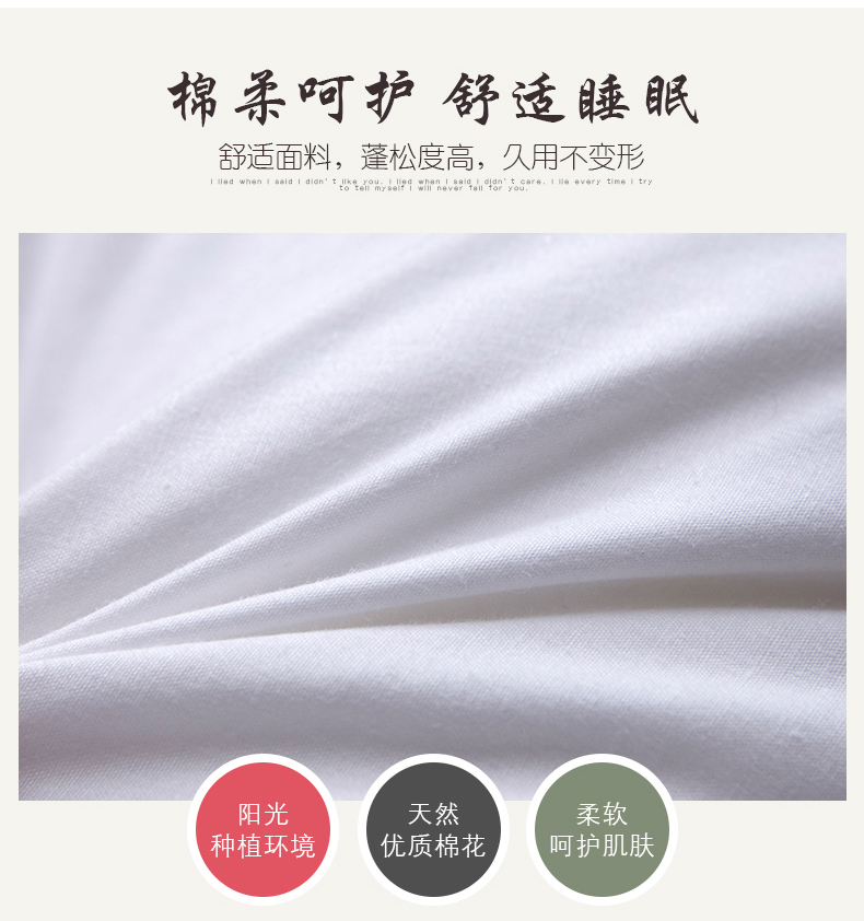 Kiều mạch gối đôi sử dụng gối bông ngủ gối cổ gối gối đa năng gối đơn hộ gia đình - Gối goi om