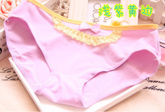 Slip doux en coton - Ref 646109 Image 23