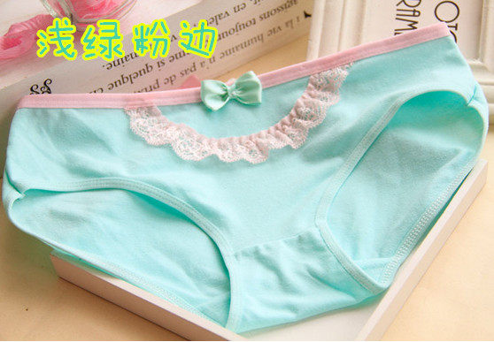 Slip doux en coton - Ref 646109 Image 20