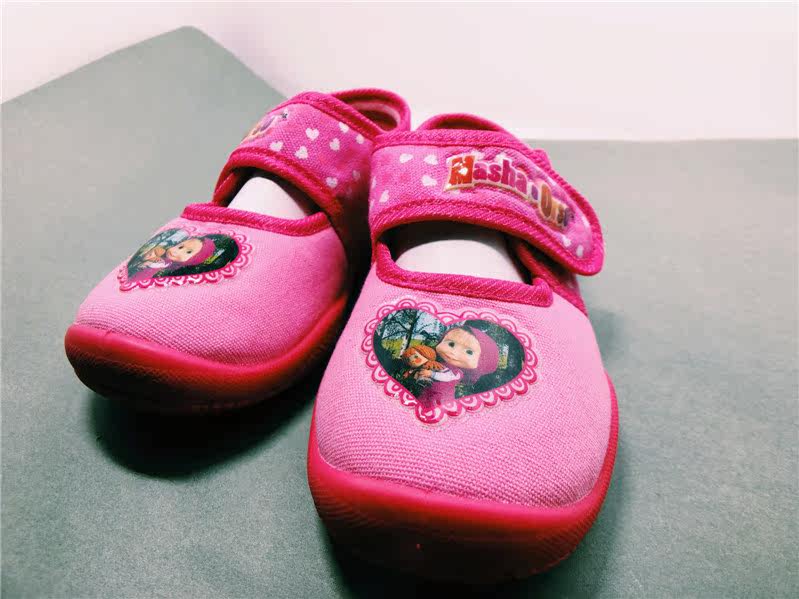 Baskets enfants en autre totem pour Toute saison - Ref 1016496 Image 59