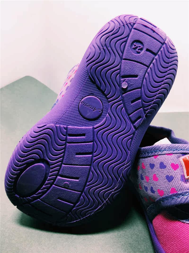 Baskets enfants en autre totem pour Toute saison - Ref 1016496 Image 57