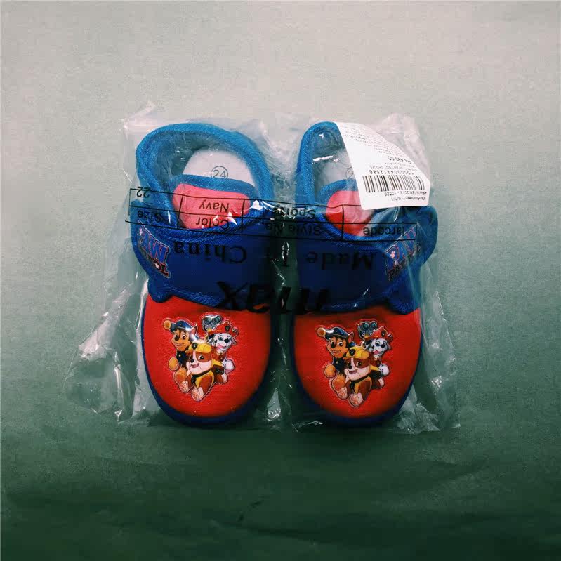 Baskets enfants en autre totem pour Toute saison - Ref 1016496 Image 9