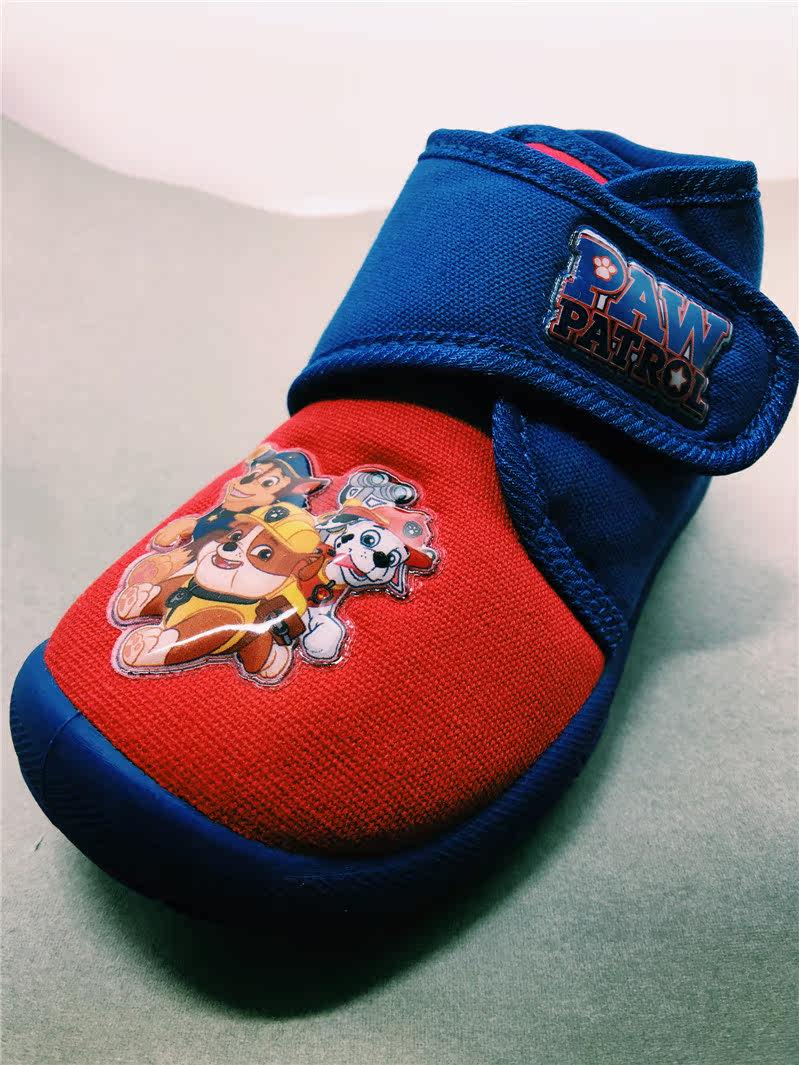 Baskets enfants en autre totem pour Toute saison - Ref 1016496 Image 13