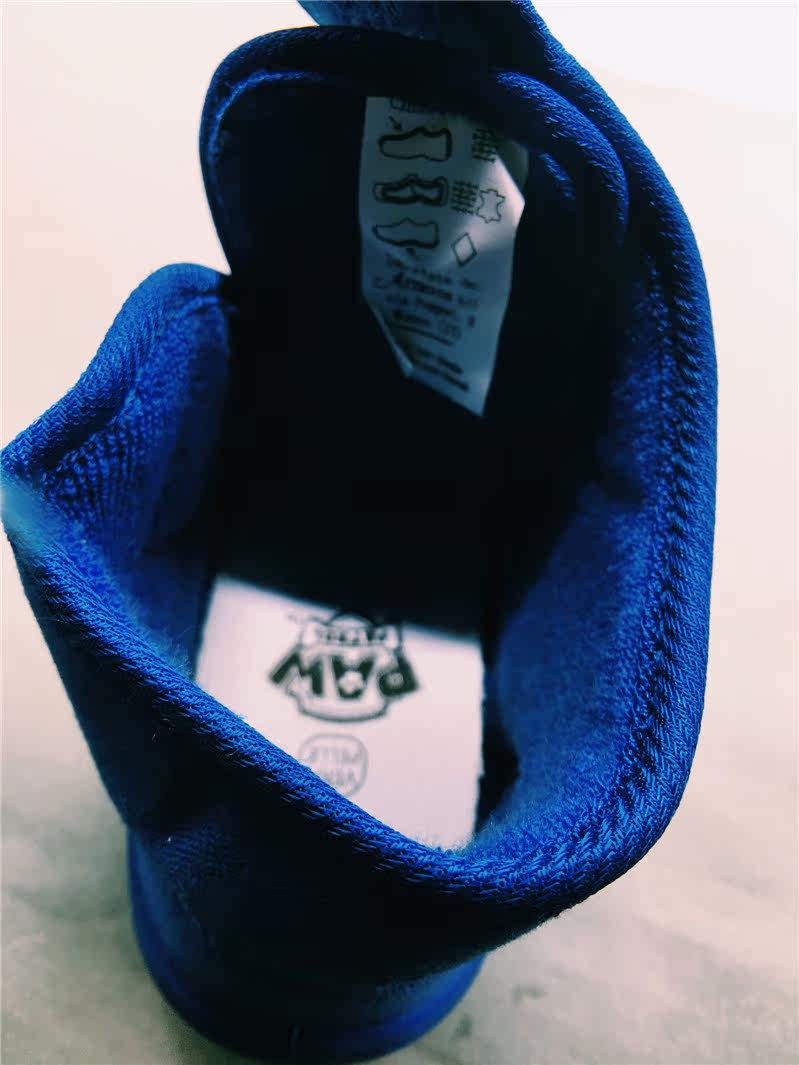 Baskets enfants en autre totem pour Toute saison - Ref 1016496 Image 16