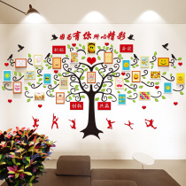 Customer photo wall decoration photo frame hanging wall combination creative personality tree photo wall sticker team style display wall