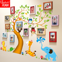 7 inch photo wall sticker Wall Wall combination Wall photo album Wall kindergarten creative children photo wall decoration frame wall