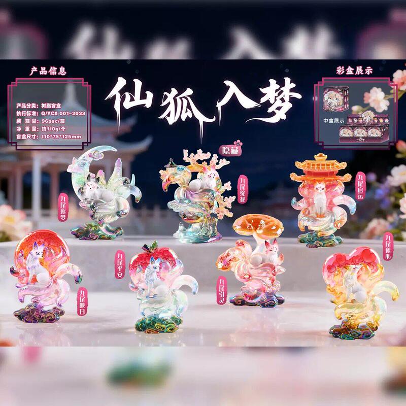 Authentic Light-Up Fairy Fox Dream Blind Box New Chinese Style Figurine Desktop Ornament Home Decoration Gift for Men and Women Authentic Light-Up Fairy Fox Dream Blind Box New Chinese Style Figurine Desktop Ornament Home Decoration Gift for Men and Women
