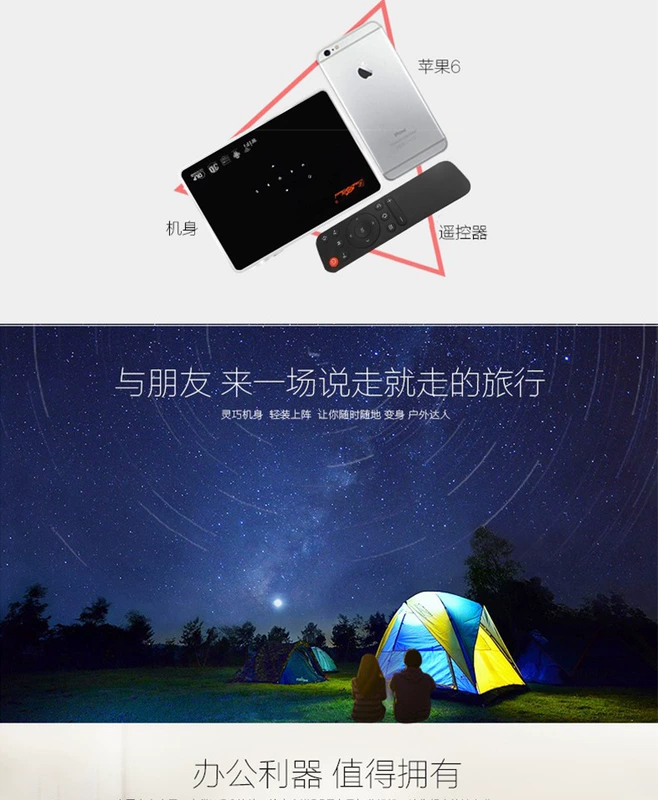 Thunder Cannon DLP600W Micro HD Máy chiếu nhỏ Hệ thống Android thông minh Rạp hát tại nhà 3D Không có màn hình TV Điện thoại di động WiFi Không dây Cùng màn hình Máy chiếu văn phòng may chieu wifi