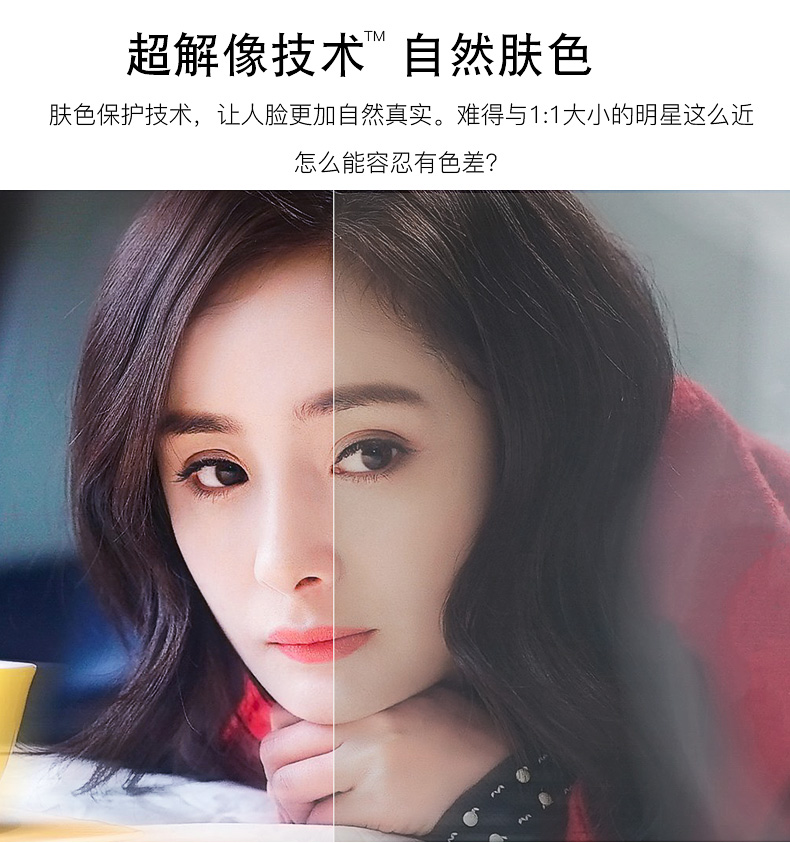 COOLUX Âm nhạc tuyệt vời Máy chiếu FUN gia đình HD nhỏ cầm tay không màn hình TV 1080P rạp hát tại nhà điện thoại di động WiFi không dây Android Apple với màn hình văn phòng thông minh Máy chiếu 4K - Máy chiếu