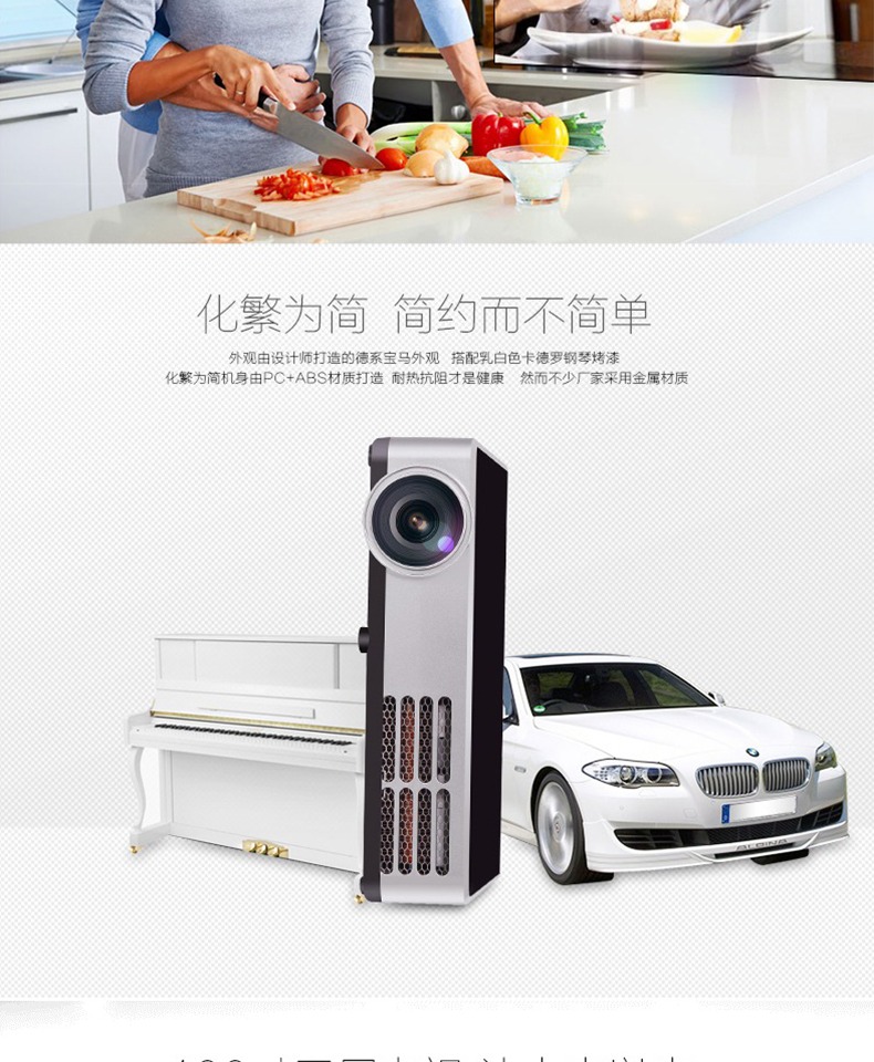 Thunder Cannon DLP600W Micro HD Máy chiếu nhỏ Hệ thống Android thông minh Rạp hát tại nhà 3D Không có màn hình TV Điện thoại di động WiFi Không dây Cùng màn hình Máy chiếu văn phòng