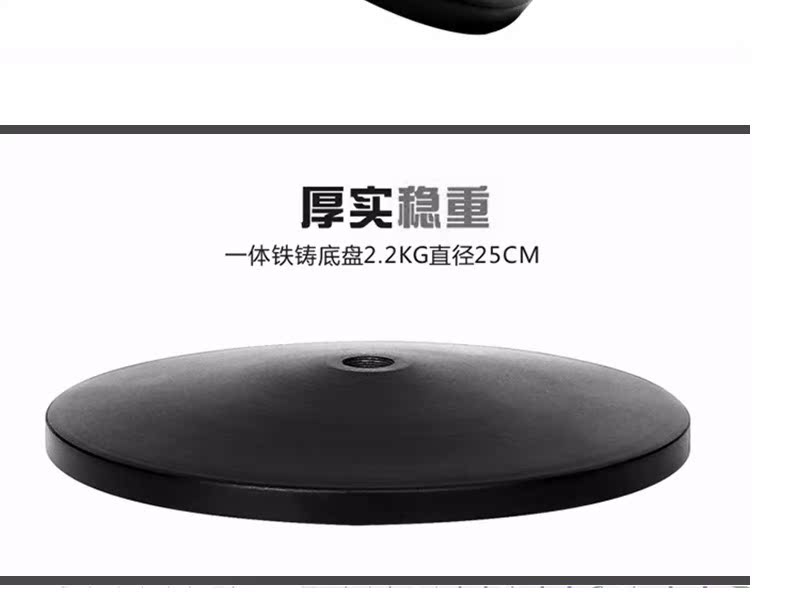 Máy chiếu phổ quát có thể thu vào đĩa cơ sở khung kim loại ném bom pháo âm nhạc mát mẻ như Philips độ nét cao và ánh sáng thu nhỏ khác máy chiếu cầm tay phổ pan nghiêng khay hạ cánh di động - Phụ kiện máy chiếu chân treo máy chiếu