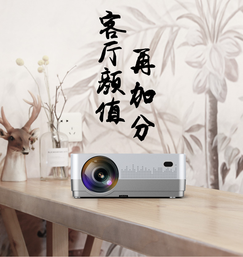 COOLUX Âm nhạc tuyệt vời Máy chiếu FUN gia đình HD nhỏ cầm tay không màn hình TV 1080P rạp hát tại nhà điện thoại di động WiFi không dây Android Apple với màn hình văn phòng thông minh Máy chiếu 4K - Máy chiếu