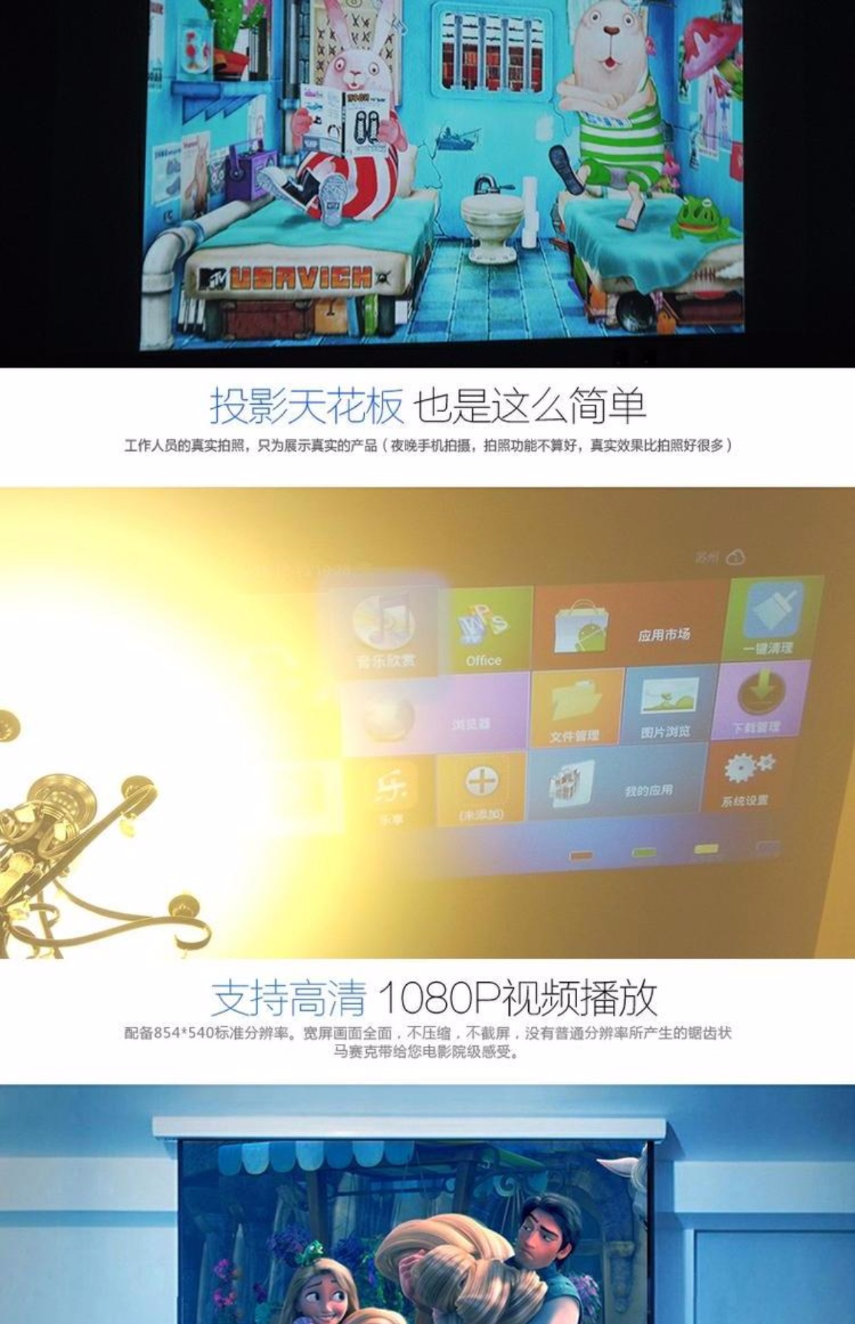 Máy chiếu LED3302 nhà nhỏ WiFi không dây điện thoại di động có màn hình HD 1080P văn phòng kinh doanh thông minh Máy chiếu Android không có màn hình TV 2018 mới