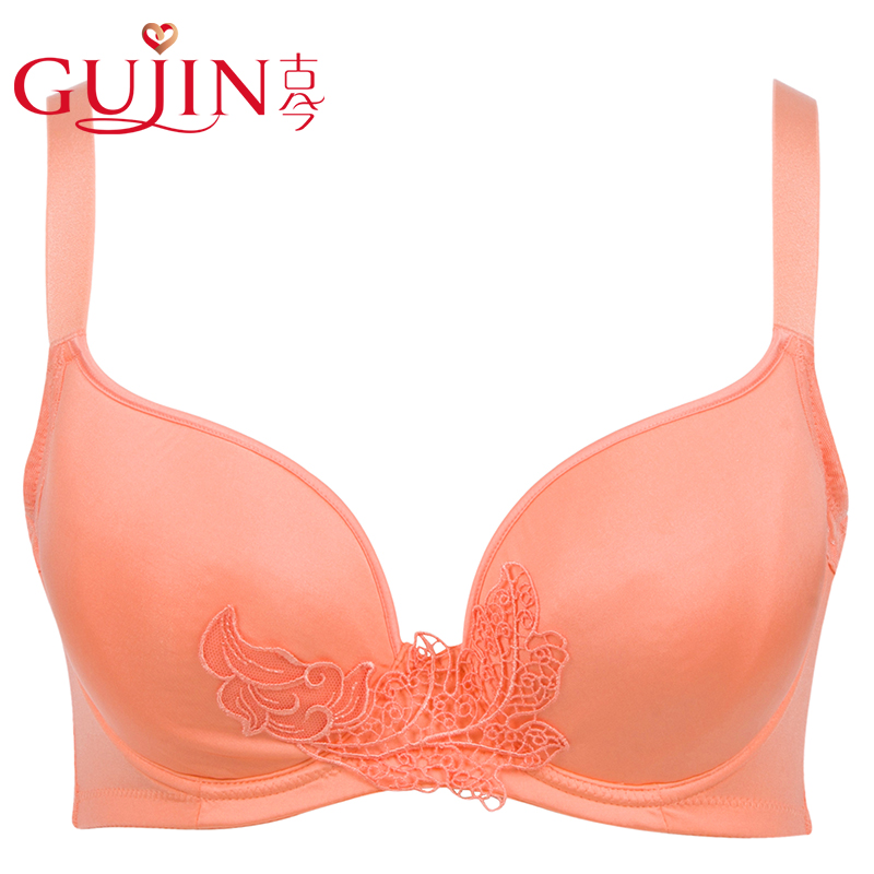 Ensemble intime - Ref 3150647 Image 4