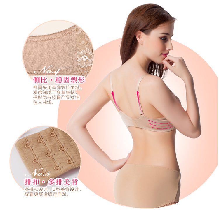 Ensemble intime - Ref 3153680 Image 8