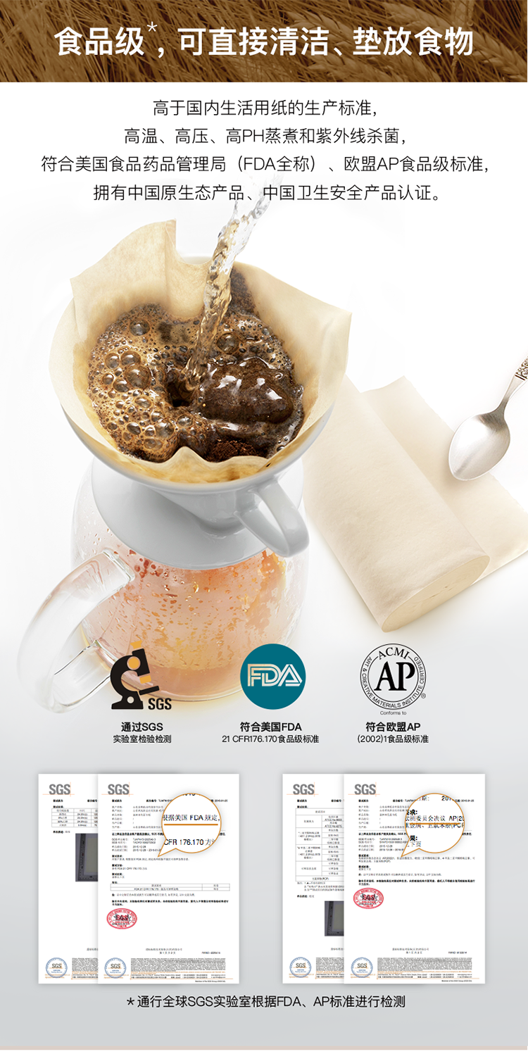 giấy gấu Tranlin giấy màu tự nhiên corless phẳng 70g * 36 khối lượng giấy không tẩy trắng vệ sinh kết hợp giấy vệ sinh - Sản phẩm giấy / Khăn giấy ướt khăn ướt giá rẻ