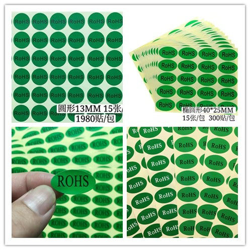 ROHS round oval green eco-friendly label sticker ROHS sticker adhesive label