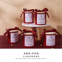 Деревянная крышка-красная коробка