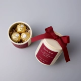 Можно настроить Fei Lielo Good Candy Box Hi Sugar Wood Cans Свадебная сахарная коробка, творческая свадьба