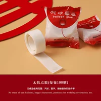 Не -трассовый сюжет