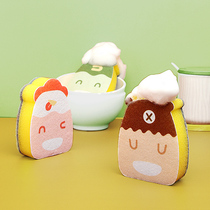 Dishwashing sponge Baise cleaning cloth Dishcloth Kitchen Supplies Cleaning Brush Pan Brush Bowls God Instrumental Dishwashing Sponge Block Magic Rubes