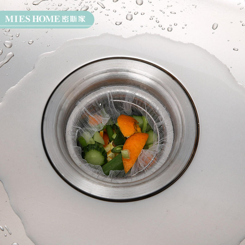 Kitchen Sink Filter Sewer Sink Pool Dishwashing Tank Floor Drain Lifting Cage Garbage Drain water outlet Wash Basin Instrumental