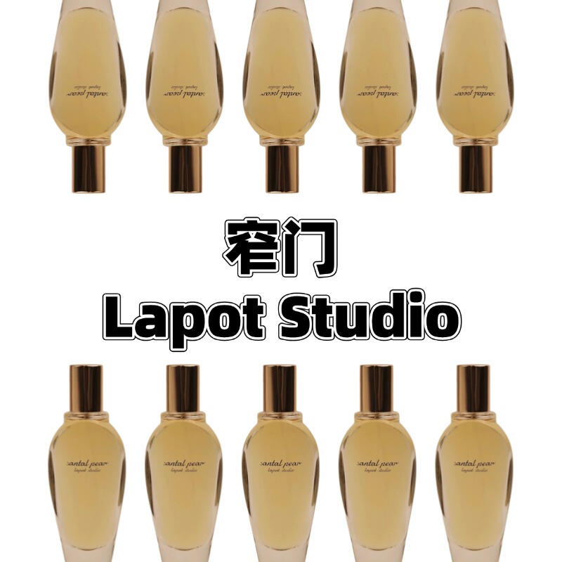 Lapot Studio Narrow Door Perfume Jasmine Poet Moss Forest Pear Sandalwood Grapefruit Cologne Sample