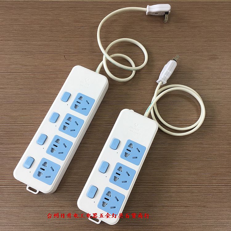 Assembly Bull socket can be customized line length conversion plug creative short-line plug-in multi-purpose plug-in board independent open