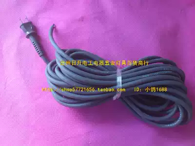 Plug line Power tool line 3 meters 5 meters 10 meters 1 25 square drag socket line with tensile rope 4
