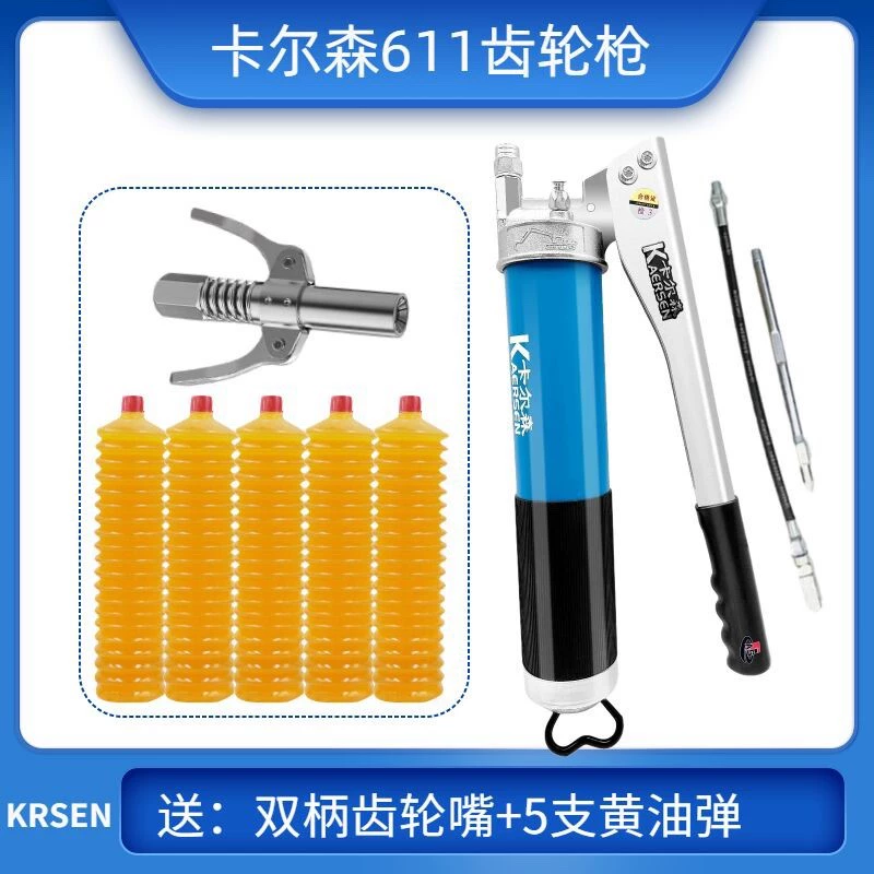 Carlson dây kéo súng mỡ cho sâu bướm bom dầu đặc biệt bằng tay đào máy tiếp nhiên liệu súng cao áp hiện vật