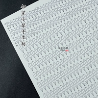 657 Универсальный лист, тридцать четыре лепестка