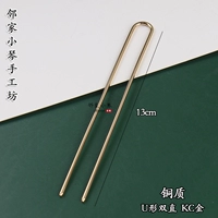 Jiu hong 41#u - -форма двойной прямой kc золото