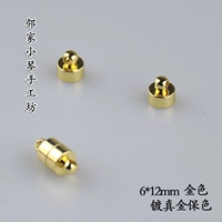 Магнитная пряжка 217#, квадратное золото, 1 шт.