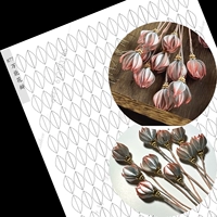 877 универсальных лепестков