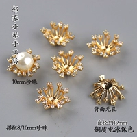 Светло-серый