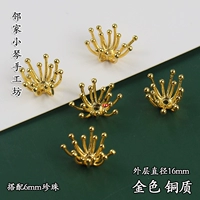 24# тычинка хризантемы золото медь 1 шт.