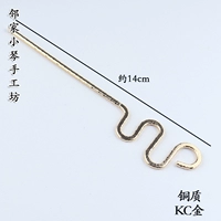 148#S -ВЗОБАНА BUN COPPER KC GOLD 1