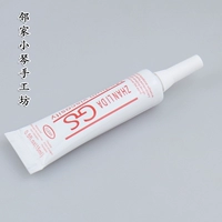 Клей GS 15мл [1 флакон]