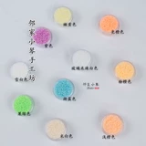 Xiaomi, высококачественный кремовый браслет из бисера из нефрита ручной работы, аксессуары с кисточками, 2мм, DIY