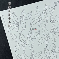 697 универсальный оставляет сорок шесть