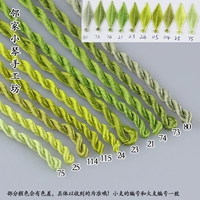 Красный арбуз