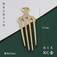 2# Вилка Нептун kc золото 1 шт.