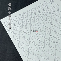 693 универсальный оставляет сорок два